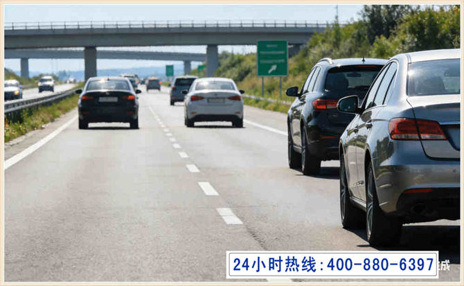 咸阳长春拖车电话 咸阳长春拖车电话