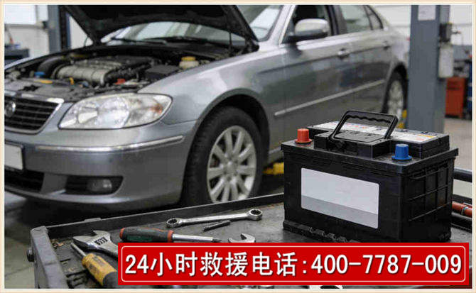 咸阳 高温雨天汽车突然没电车辆无法正常行驶该如何处理呢